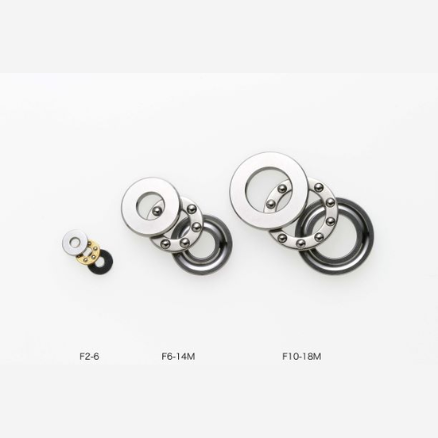 Miniature Bearings offered by a trusted Bearings and Seal Products Supplier